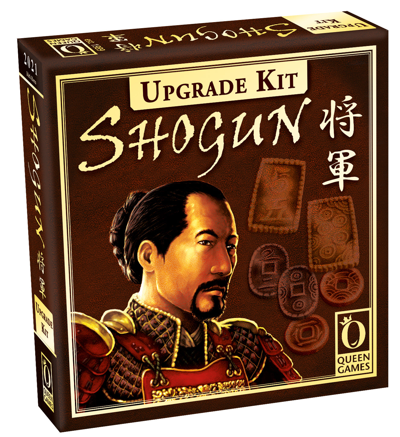 Shogun Deluxe Upgrade Kit